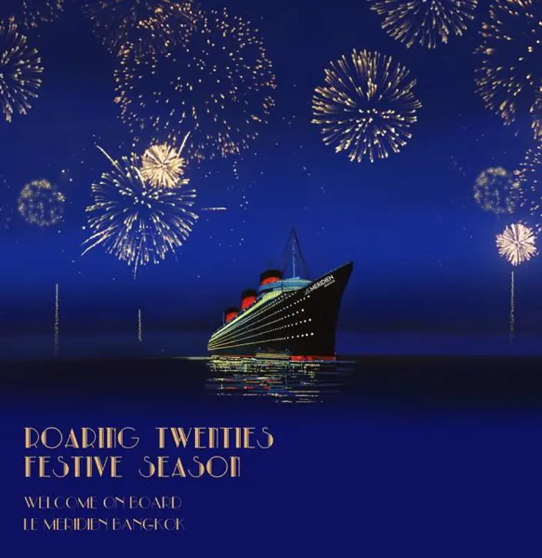 ร่วมสังสรรค์ และอิ่มอร่อย เพื่อเฉลิมฉลองเ...