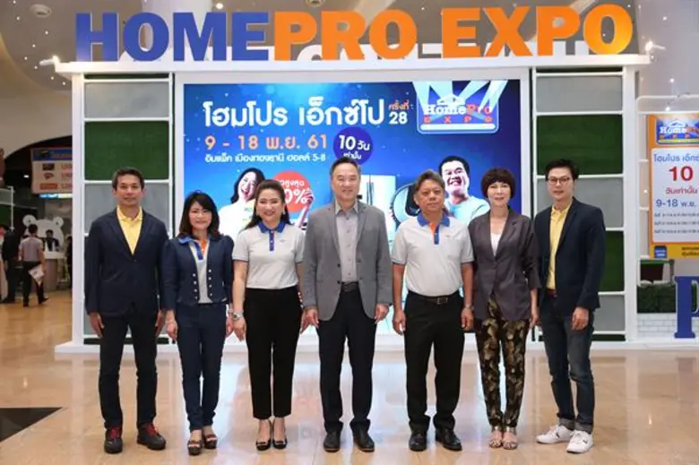 นายคุณวุฒิ ธรรมพรหมกุล กรรมการผู้จัดการ บ...