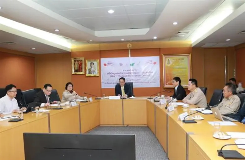 กระทรวงอุตสาหกรรมร่วมมือกับจังหวัดมิเอะ ป...