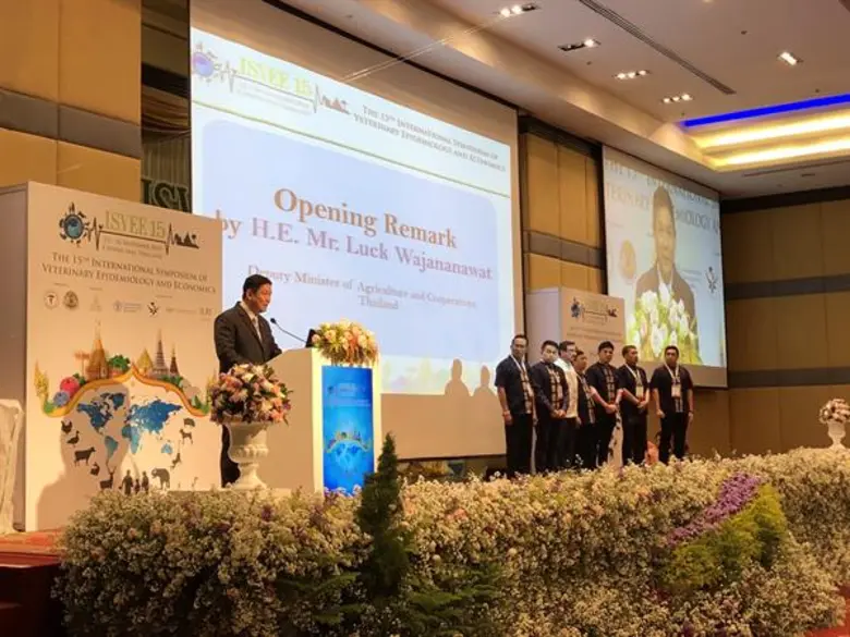 กระทรวงเกษตรฯ ร่วมกับสัตวแพทยสมาคมแห่งประเทศไทยในพระบรมราชูปถัมภ์ เป็นเจ้าภาพการประชุมนานาชาติด้านระบาดวิทยาทางสัตวแพทย์และเศรษฐศาสตร์ปศุสัตว์ ครั้งที่ 15 พร้อมร่วมกันแก้ปัญหาโรคระบาดสัตว์ในเวทีการประชุมระดับโลก