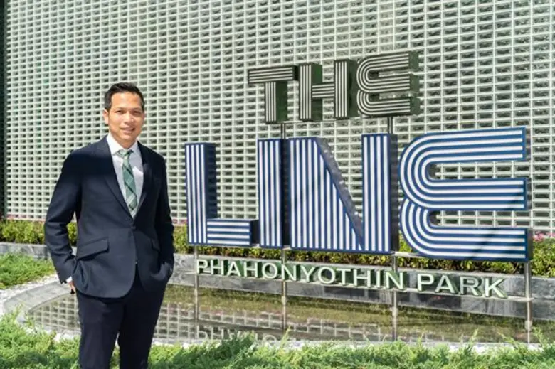 บีทีเอส-แสนสิริ เปิดตัว “เดอะ ไลน์ พหลโยธิน พาร์ค” มูลค่าโครงการ 4,900 ลบ. บนที่สุดของทำเลรถไฟฟ้าสายสีเขียว “ห้าแยกลาดพร้าว” เพียง 300 เมตรจาก BTS และ 1 นาทีจากเซ็นทรัลฯ ลาดพร้าว เผยครั้งแรก กับ “Green Condominium” เต็มรูปแบบ ภายใต้สวนใหญ่กว่า 8 ไร่