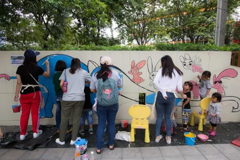 สถาบันราชานุกูล ร่วมกับ เครือข่ายการ์ตูนไทยสร้างสรรค์สังคม และภาคีเครือข่าย สสส. รวมพลังจิตอาสา สร้างงานกำแพงศิลปะเป็นสื่อส่งกำลังใจเนื่องในวันคนพิการไทย