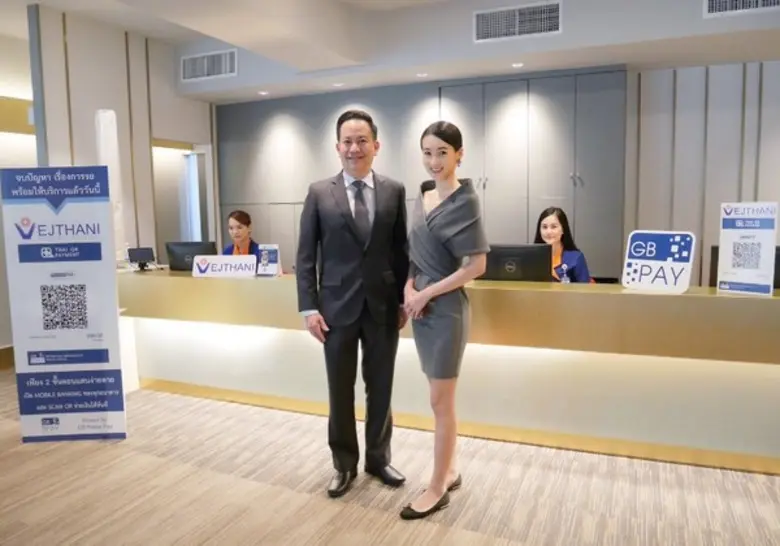 ครั้งแรกในไทย กับ'Smart Pay: Smart Life' ...