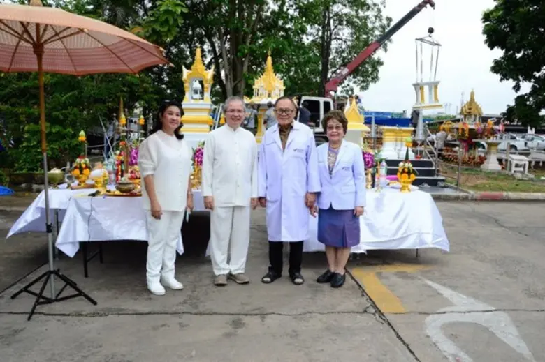 ฤกษ์งามยามดี วันนี้เมื่อเวลา 08.09 น. รศ....