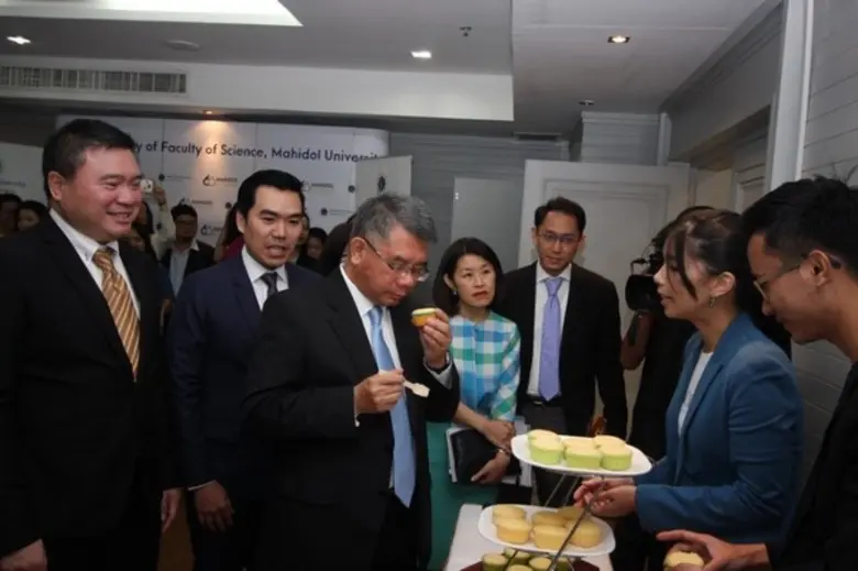 กรมการค้า ตปท.เป็นสักขีพยานลงนาม MOU ดันสินค้าเกษตรนวัตกรรมไทยสู่สากล	