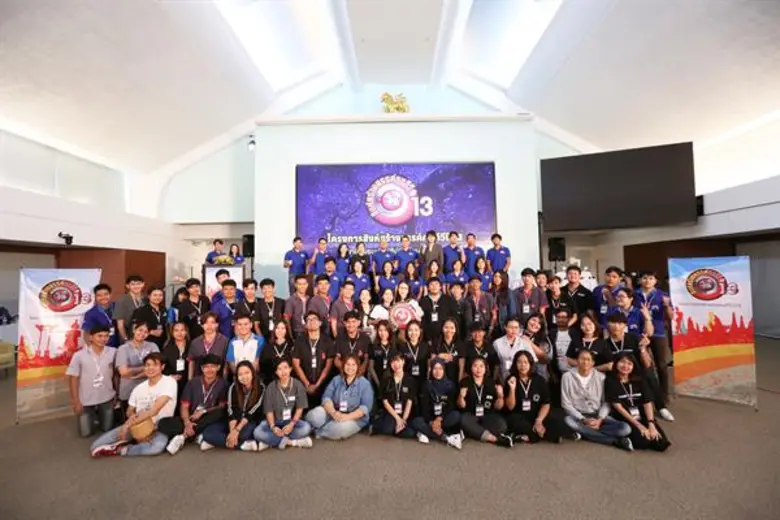 สิงห์สร้างสรรค์คนทีวี จัดอบรมติวเข้ม 20 ทีมทั่วประเทศ