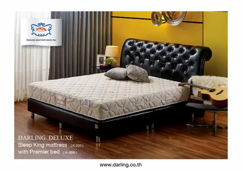 "ที่นอนดาร์ลิ่ง"ผลิตภัณฑ์ที่นอนและเครื่อง...