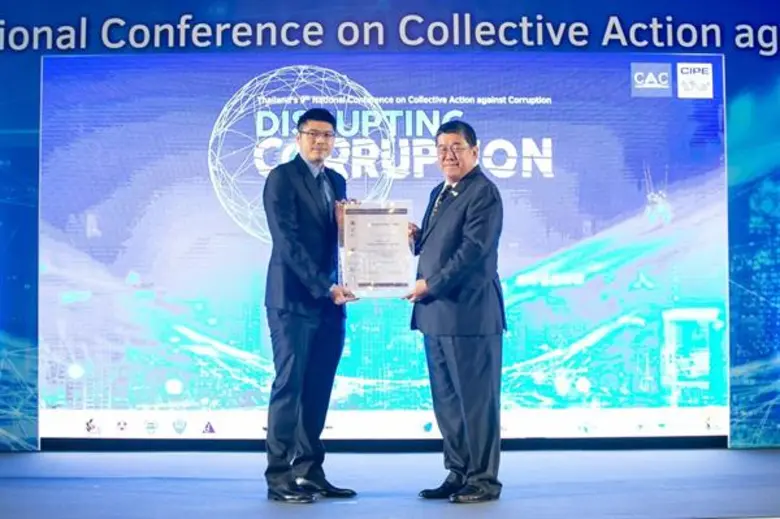 คุณชัยวัฒน์ อุทัยวรรณ์ (ขวา) รักษาการเลขา...