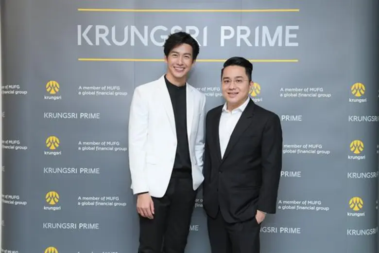 หมอช้างชี้! ดีเจพุฒ ดวงแรงต้อนรับปีกุน