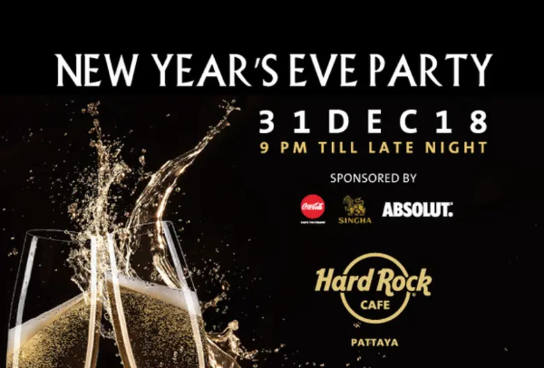 คืนเคาท์ดาวน์ปีนี้สายปาร์ตี้ห้ามพลาด ฮาร์...