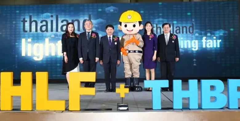 การไฟฟ้าส่วนภูมิภาค (กฟภ. หรือ PEA) ร่วมก...