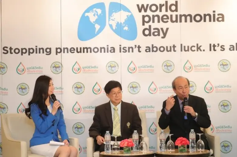 มูลนิธิวัคซีนเพื่อประชาชน ร่วมกับ สมาคมโรคติดเชื้อในเด็กแห่งประเทศไทย เดินหน้าสานต่อโครงการจัดหาวัคซีนป้องกันโรคติดเชื้อนิวโมคอคคัส เพื่อเด็กกลุ่มเสี่ยง ปีที่ 3	