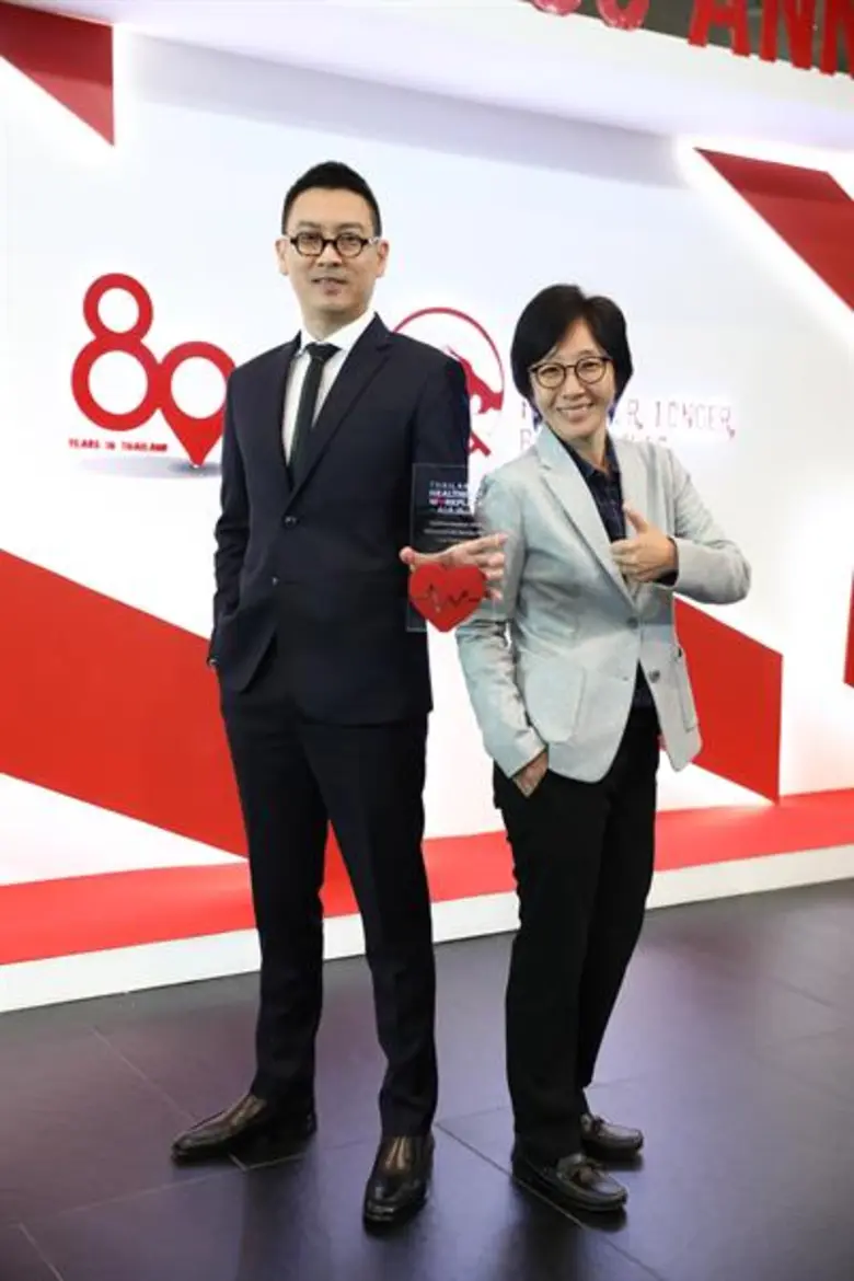 AIS คว้ารางวัลองค์กรที่มีสถานที่ทำงานที่ดีต่อสุขภาพที่สุด