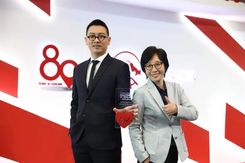 AIS คว้ารางวัลองค์กรที่มีสถานที่ทำงานที่ดีต่อสุขภาพที่สุด