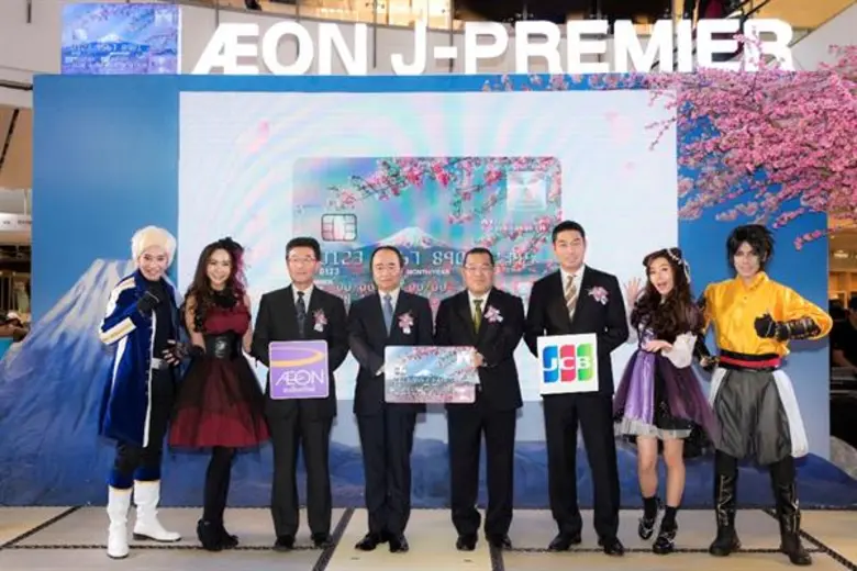 อิออน และ เจซีบี ผนึกกำลังเปิดตัว "บัตรเค...