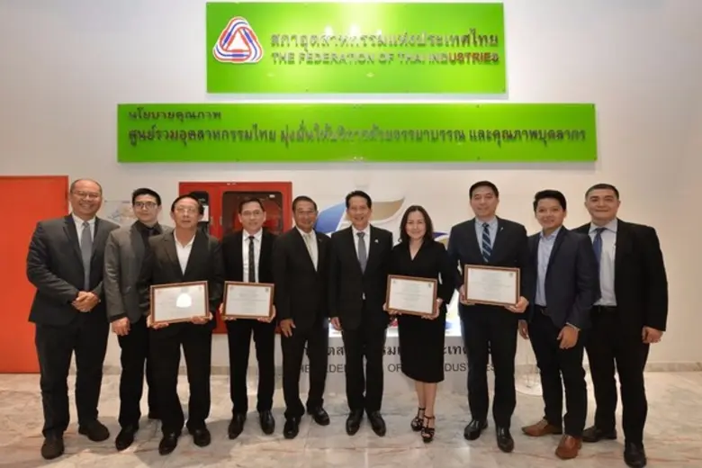 คุณพิชิต บูรพวงศ์ รองประธานคณะที่ปรึกษากร...