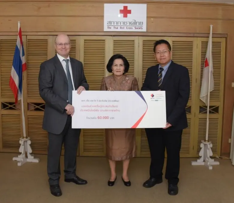 บริษัท เอ็ม เอส ไอ จี ประกันภัย (ประเทศไท...