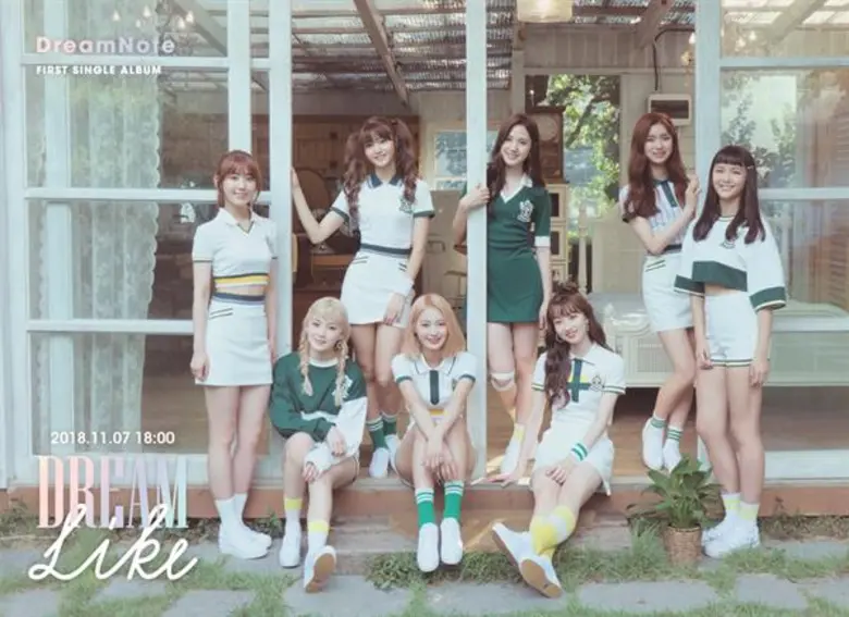 iMeKorea เปิดตัวรุกกี้เกิร์ลกรุ๊ปเบอร์แรก 8 สาว “DREAMNOTE” นำทีมโดย พัคซูมิน TOP 3 จากรายการเซอร์ไววัลชื่อดัง MIXNINE