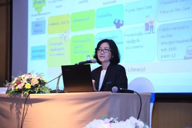 ปี 64 ผู้สูงอายุไทยพุ่งสูง 5.6 ล้านคน กรมอนามัยเตรียมแผนงานส่งเสริมสุขภาพสูรับมือสังคมสูงวัยระยะยาว