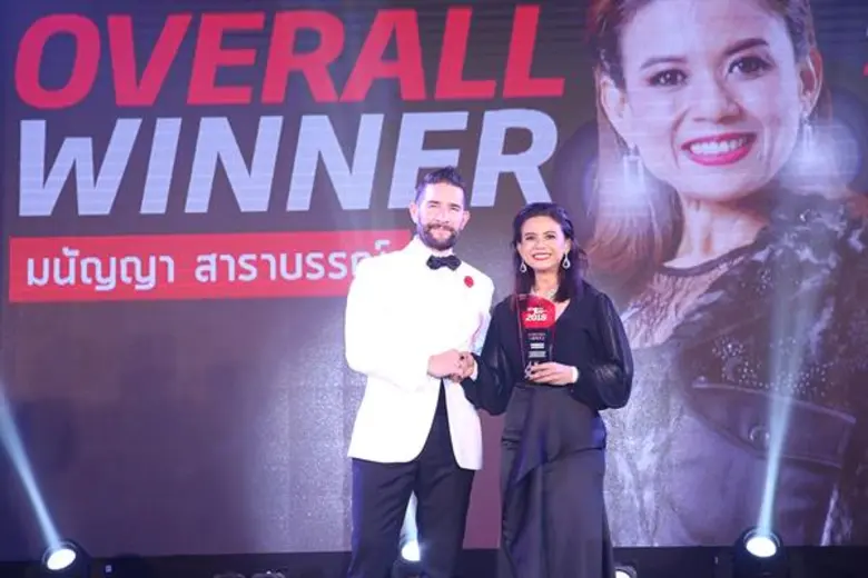 นักข่าวสาว สุดเจ๋ง! คว้า 3 รางวัลแคมเปญ Fitness First New You Achievement Awards 2018 ออกกำลังกายเปลี่ยนชีวิต
