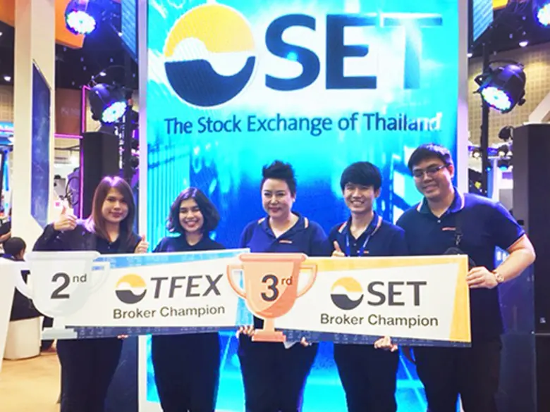 บริษัทหลักทรัพย์ ฟินันเซีย ไซรัส จำกัด (ม...