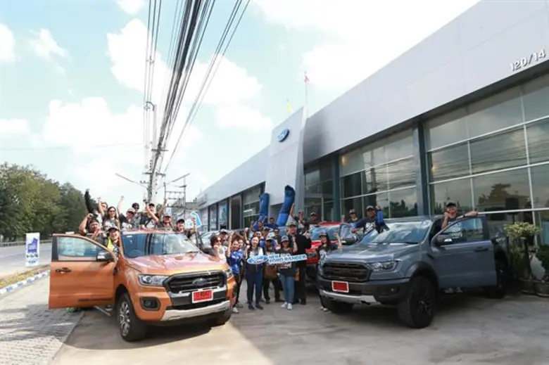 ฟอร์ด ประเทศไทย ร่วมกับ ฟอร์ด เอฟ นครสวรร...