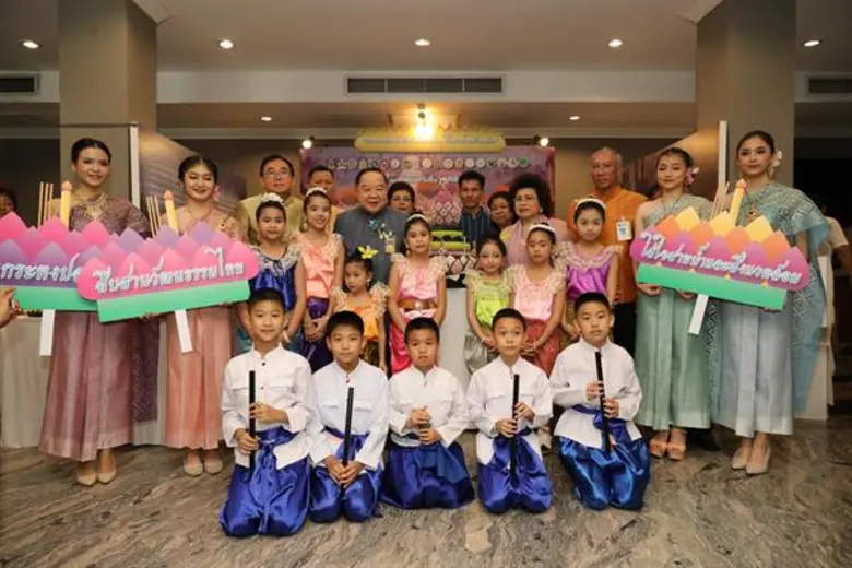 เมื่อวันที่ 13 พ.ย.2561 ที่ทำเนียบรัฐบาล ...