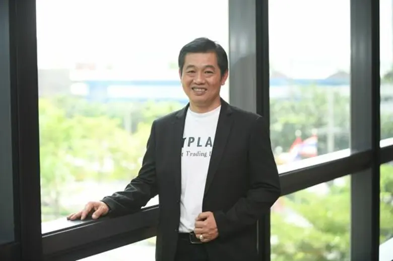 บมจ. ไทยอุตสาหกรรม(1994) หรือTPLAS เดินหน...