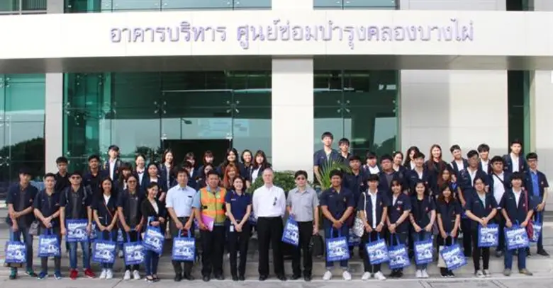 On 7th November 2018, Bangkok Expressway ...