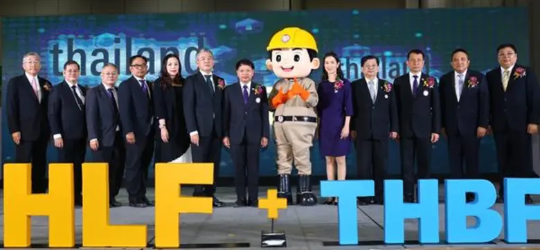 เมื่อเร็วๆ นี้ นายเสริมสกุล คล้ายแก้ว (ที...