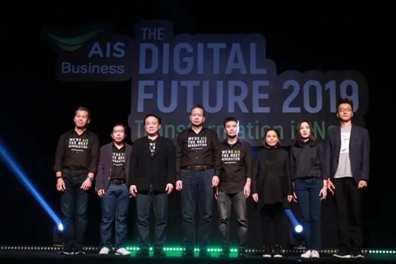 AIS Business, the corporate solutions arm...