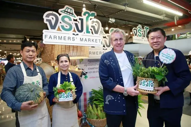 กลุ่มเซ็นทรัล สู่ Social Enterprise  ผุดโมเดลใหม่ “จริงใจ Farmers’ Market” ค้าปลีกรายแรก! ให้เกษตรกรมาขายเงินสด คิกออฟที่อุดรธานีลุยเปิด 9 จังหวัดในปี 2562