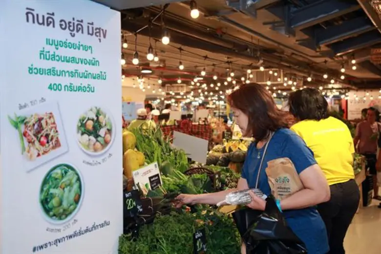 กลุ่มเซ็นทรัล สู่ Social Enterprise  ผุดโมเดลใหม่ “จริงใจ Farmers’ Market” ค้าปลีกรายแรก! ให้เกษตรกรมาขายเงินสด คิกออฟที่อุดรธานีลุยเปิด 9 จังหวัดในปี 2562
