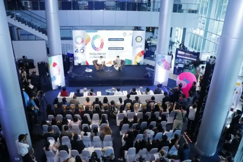 กระทรวงวิทยาศาสตร์จับมือพันธมิตร สร้างนวัตกรรมเทคโนโลยี จัดงาน Thailand 4.0 ด้วยวิทยาศาสตร์ เทคโนโลยี และนวัตกรรม THAILAND 4.0 IN THE MAKING