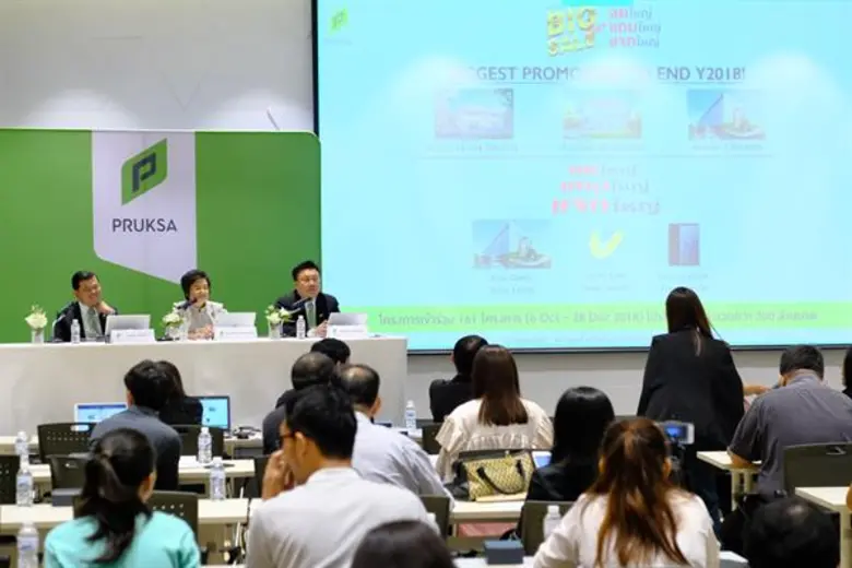 พฤกษา โชว์ผลงานท็อปฟอร์ม 9 เดือน กำไรพุ่ง 4,017 ลบ. อัดฉีดโค้งสุดท้าย ด้วยแคมเปญยิ่งใหญ่แห่งปี