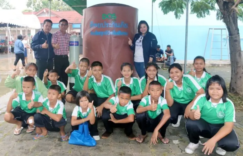 บริษัททิพยประกันภัย จำกัด (มหาชน) สนับสนุ...