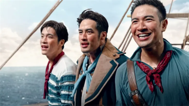 TVC ภาพยนตร์โฆษณาชุด "ภารกิจ"