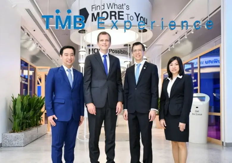 ปิติ ตัณฑเกษม (ที่สองจากขวา) ประธานเจ้าหน...