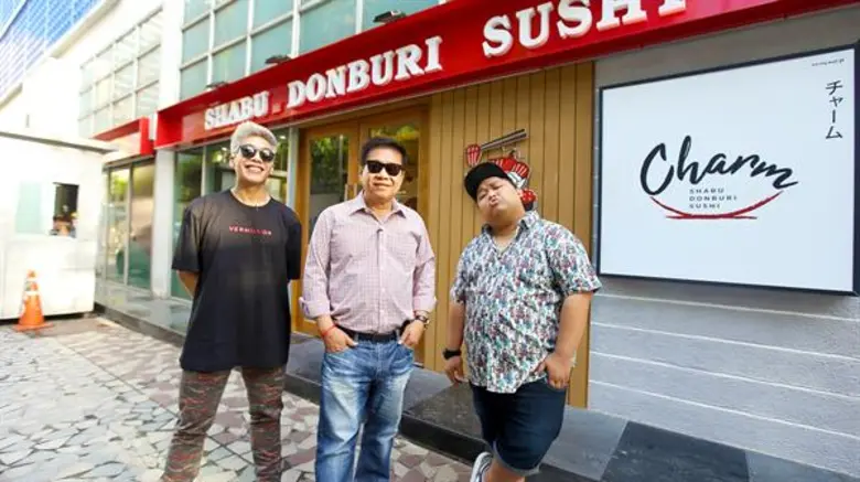 รายการกินเที่ยวอะราวเดอะเวิลด์ ช่อง 3SD ช...