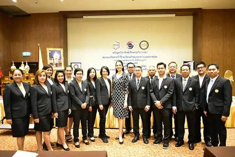 คณะนักศึกษาวิชาชีพที่ปรึกษาธุรกิจรุ่นที่ ...