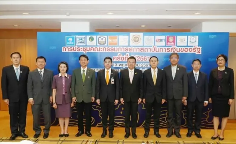 เมื่อวันที่ 13 พฤศจิกายน 2561 นางวสุกานต์...