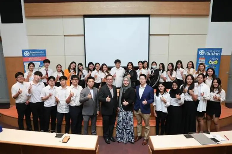 ในปัจจุบันการทำการสื่อสารเพื่อให้เกิดการร...