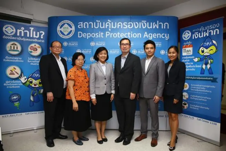 DPA ปรับกลยุทธ์สื่อสาร ใช้ Music Marketing สร้างการรับรู้เจาะกลุ่มนักศึกษา เดินหน้าประชาสัมพันธ์พ่วงกิจกรรมประกวด