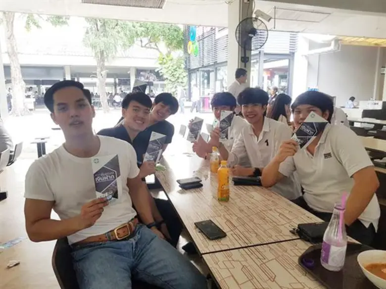 DPA ปรับกลยุทธ์สื่อสาร ใช้ Music Marketing สร้างการรับรู้เจาะกลุ่มนักศึกษา เดินหน้าประชาสัมพันธ์พ่วงกิจกรรมประกวด