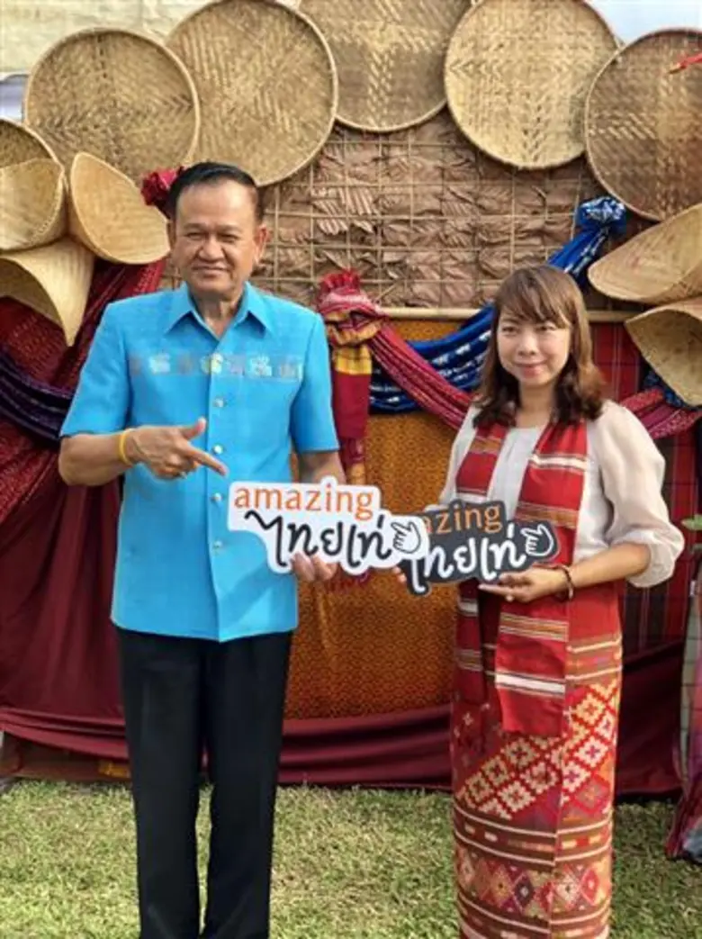 จังหวัดสุรินทร์ - ททท.สำนักงานสุรินทร์ - ทุกภาคส่วน ชวนร่วมงานจักรยาน “ปั่นวันเดียวเที่ยวสองแผ่นดิน” ช่องจอม - อุดรมีชัย ส่งเสริมมิตรภาพ ไทย - กัมพูชา ในวันที่ 18 พฤศจิกายน 2561