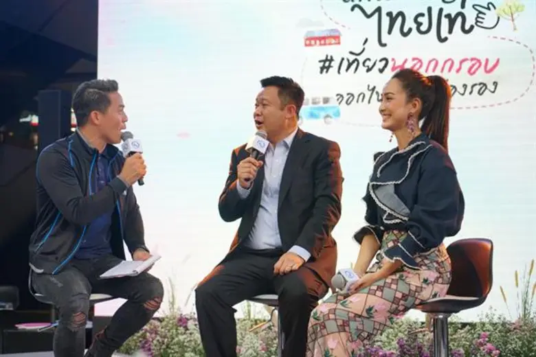 ททท. ชวนเที่ยวแบบนอกกรอบ ปลุกกระแสเมืองรองช่วงไฮซีซัน ดันเป้า 1ล้านล้านบาท