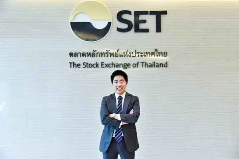 นายณัฐนัย อนันตรัมพร กรรมการผู้จัดการ บริ...