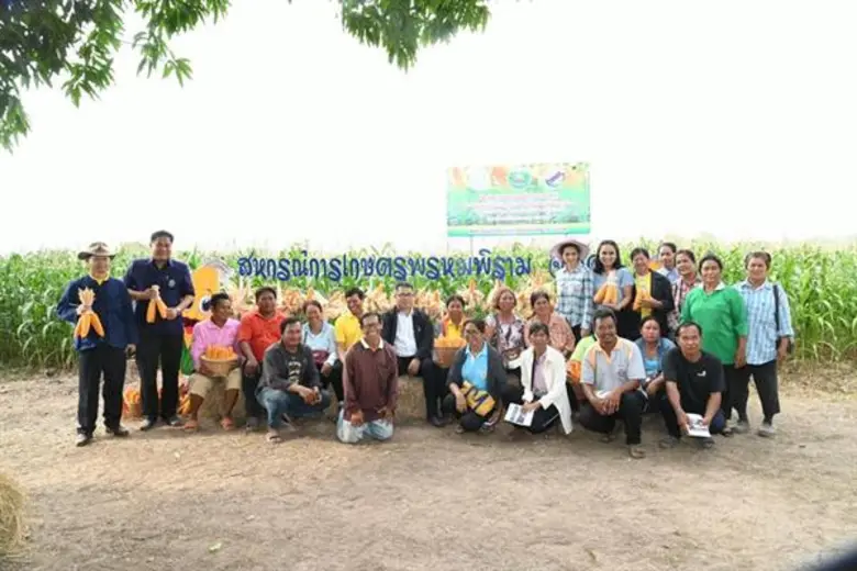 นายพิเชษฐ์ วิริยะพาหะ อธิบดีกรมส่งเสริมสห...