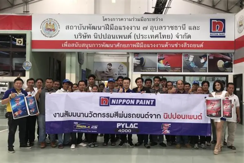 นายเสกสรรค์ ตันมธุสรชัย ผู้จัดการแผนกการต...