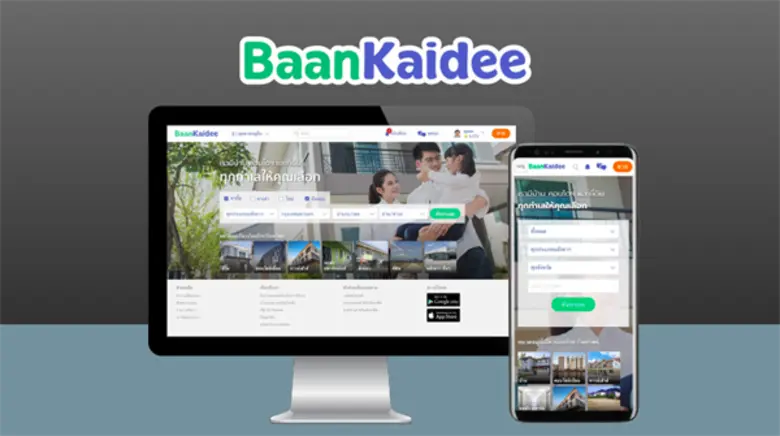 Kaidee รุกตลาดอสังหาริมทรัพย์ เปิดตัว BaanKaidee แหล่งซื้อ-ขายอสังหาฯ ออนไลน์ที่ยอดคนเข้าชมทะลุ 10 ล้าน และปิดการขายได้มูลค่ากว่า 8 พันล้านบาท